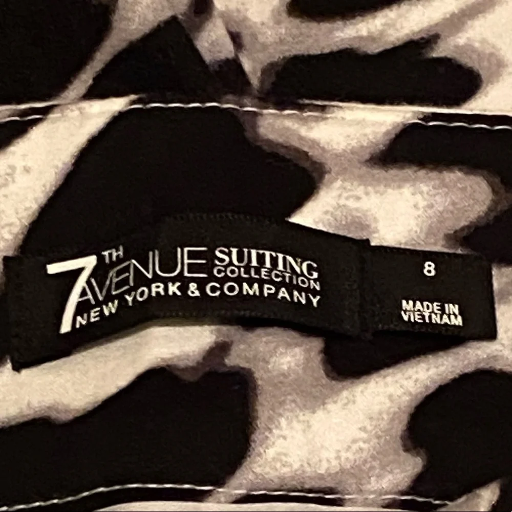 New York and Company zebra print pants - Picture 5 of 8